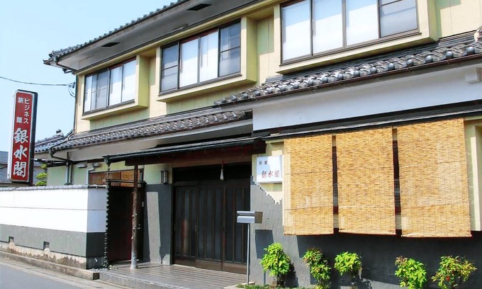 Maizuru Hotel | Ryokan Ginsuikaku
