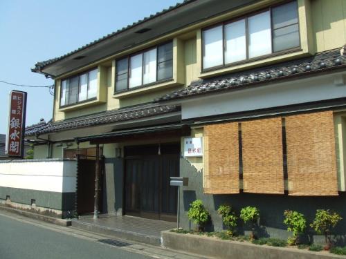 Maizuru Hotel | Ryokan Ginsuikaku - Vacation STAY 40413
