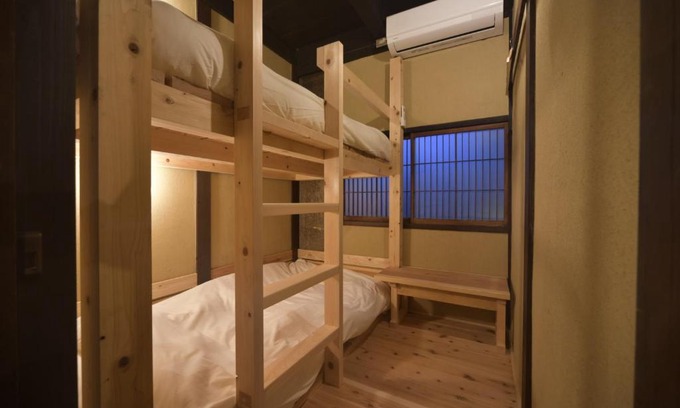 Sasayama Hotel | Sasayama Castle Town Guest House KOMEYA - Vacation STAY 92043