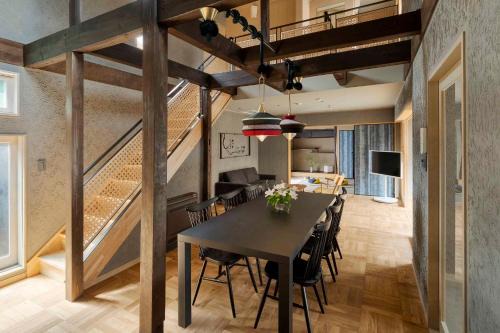Sakyo Ward House | Waren Bettei Machiya House