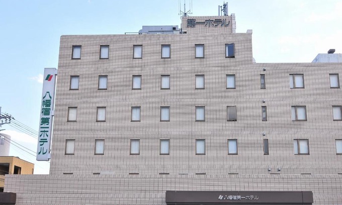 Ichihara Hotel | Yawatajuku Dai-ichi Hotel