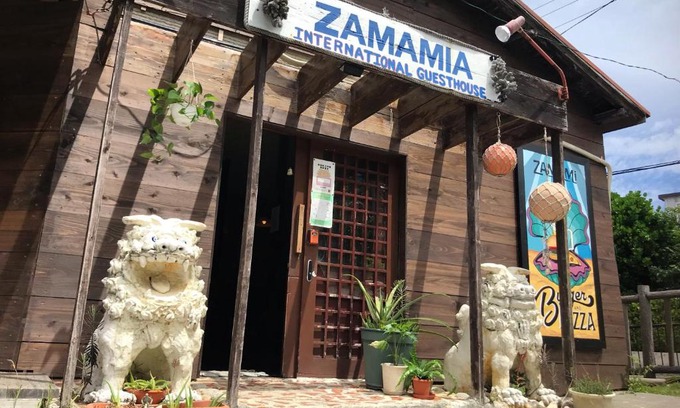 Zamami Hostel | Zamamia International Guesthouse
