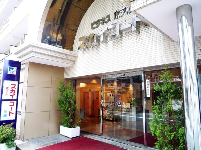Minamimachi Hotel | Sky Heart Hotel Kawasaki