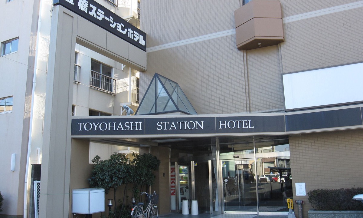 Toyohashi Hotel | Toyohashi Station Hotel