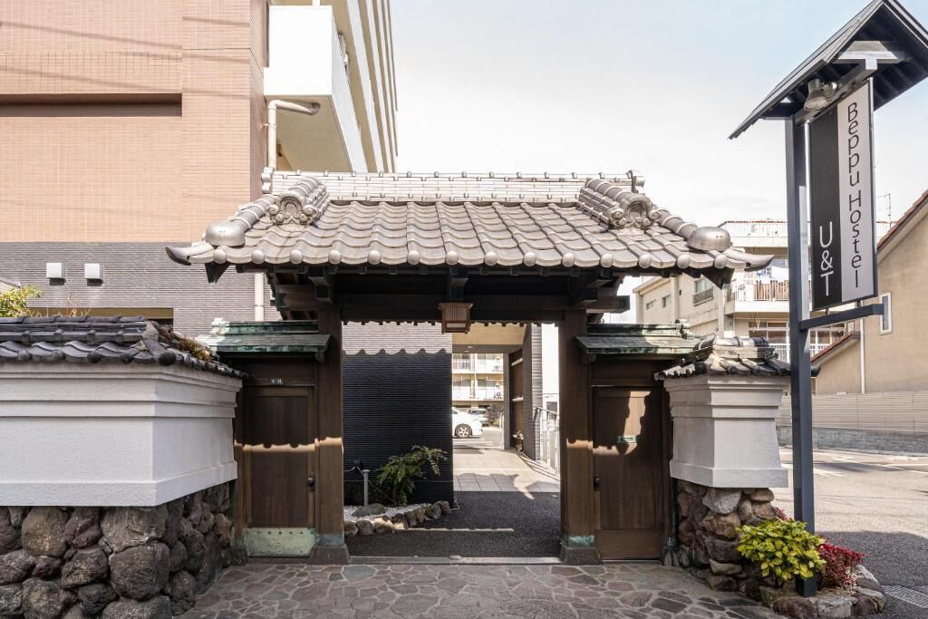 Beppu Hotel | Beppu Hostel U&T