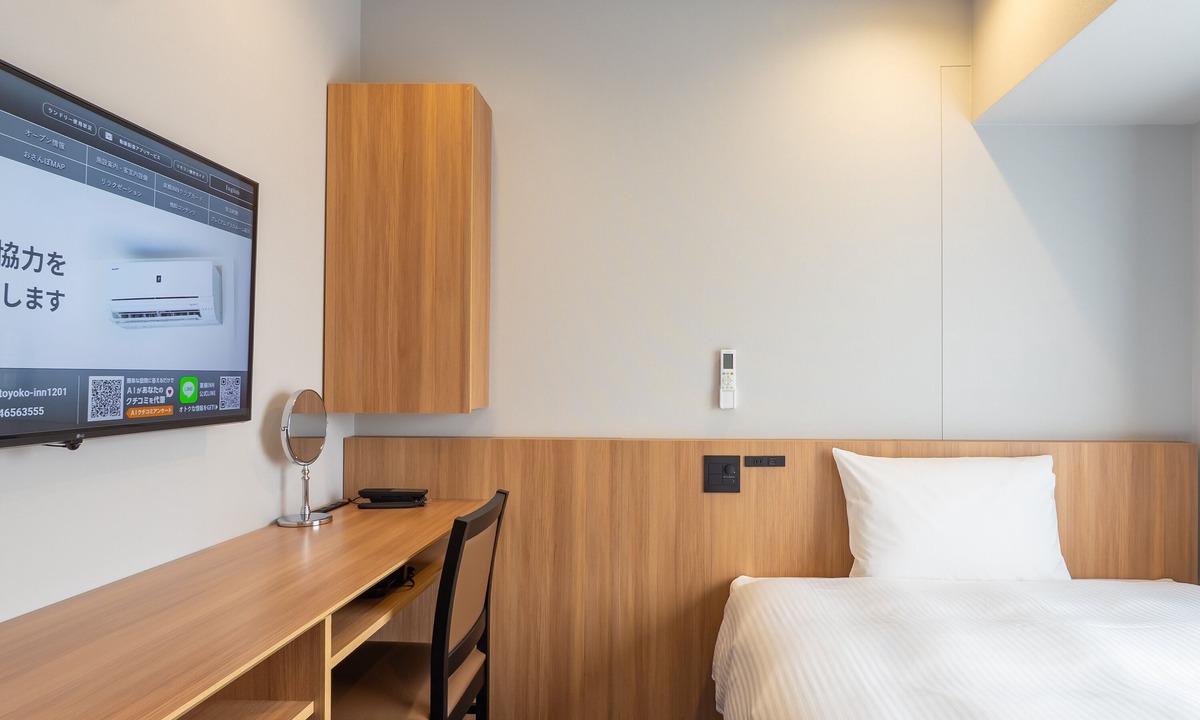 Naka Ward Hotel | Toyoko Inn Hamamatsu-eki Minami-guchi