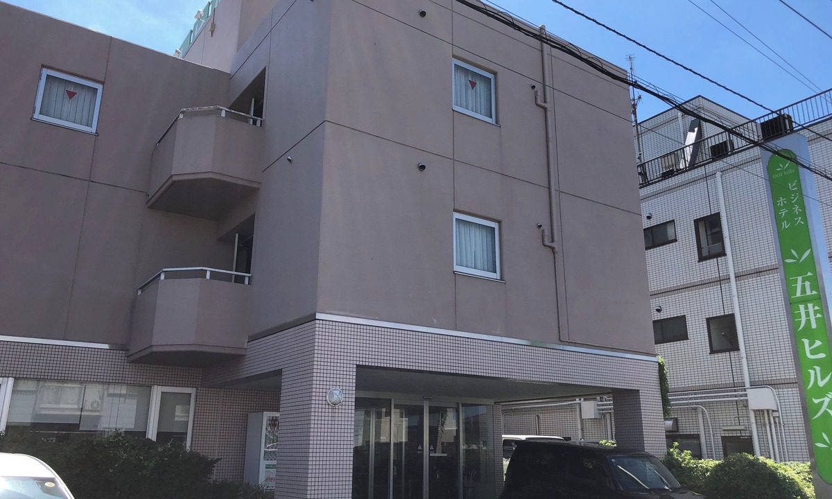 Ichihara Hotel | Business Hotel Goi Hills