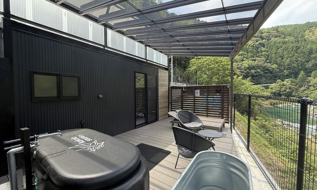 Niyodogawa Cabin | SHIZUKU 1 night 2 meals included plan/Agawa District Kōchi