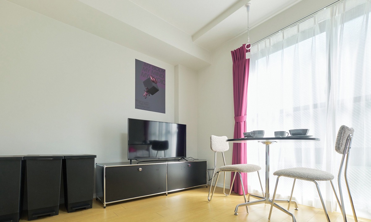 Setagaya Apartment | Ruygo Setagaya by Tranova