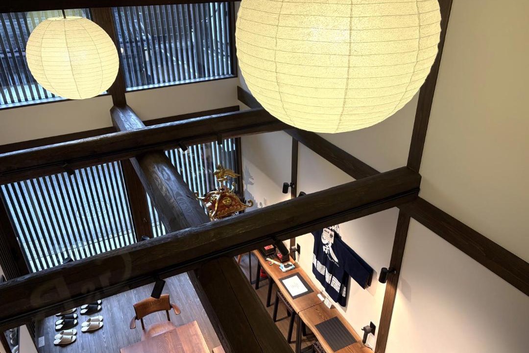 Old Town House | 祭stay