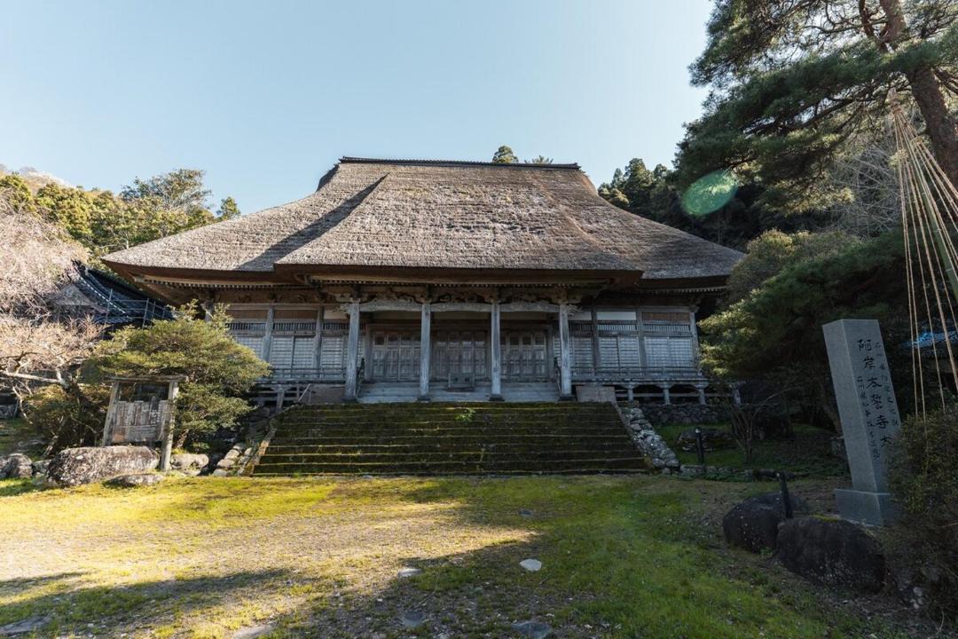 Wajima Ski Chalet | Captain's House, explore the crustal movement every thousand years