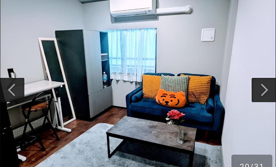 Hyakunincho Apartment | The shinjuku-area in shinokubo