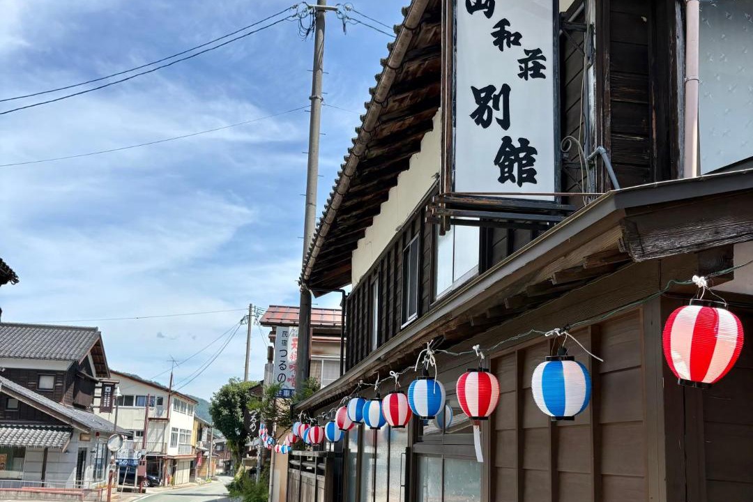 Hakusan National Park Hotel | 古民家宿すえっさ