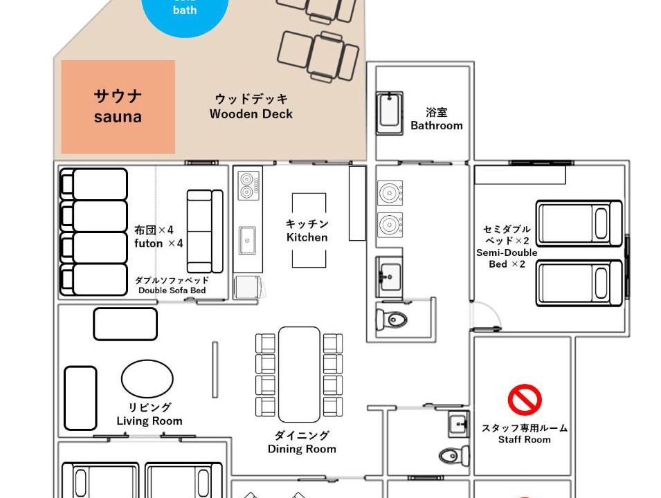 Kakegawa House | u10 -ユーテン-