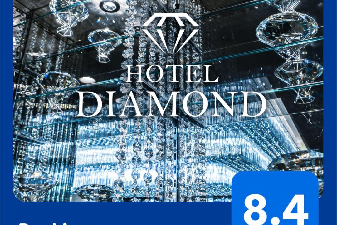 Dogenzaka Hotel | Hotel DIAMOND