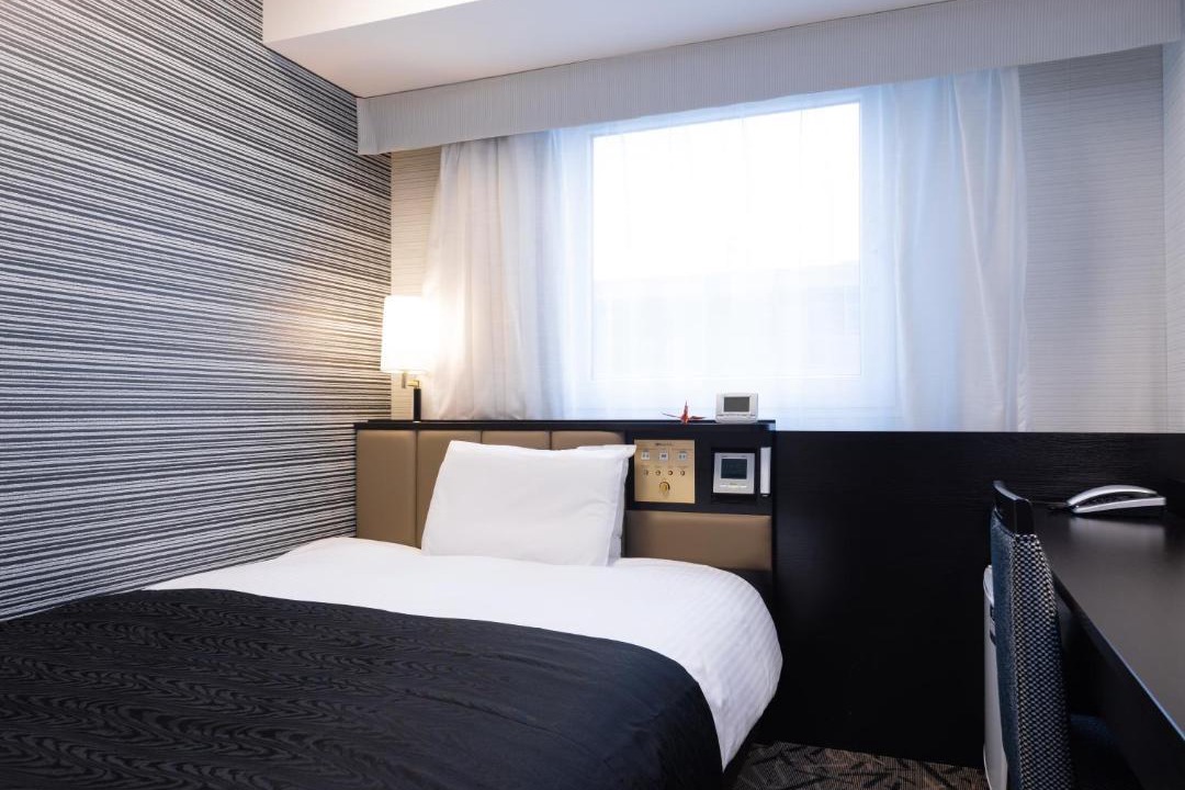 Izaka Onsen Hotel | APA Hotel Fukushima Ekimae