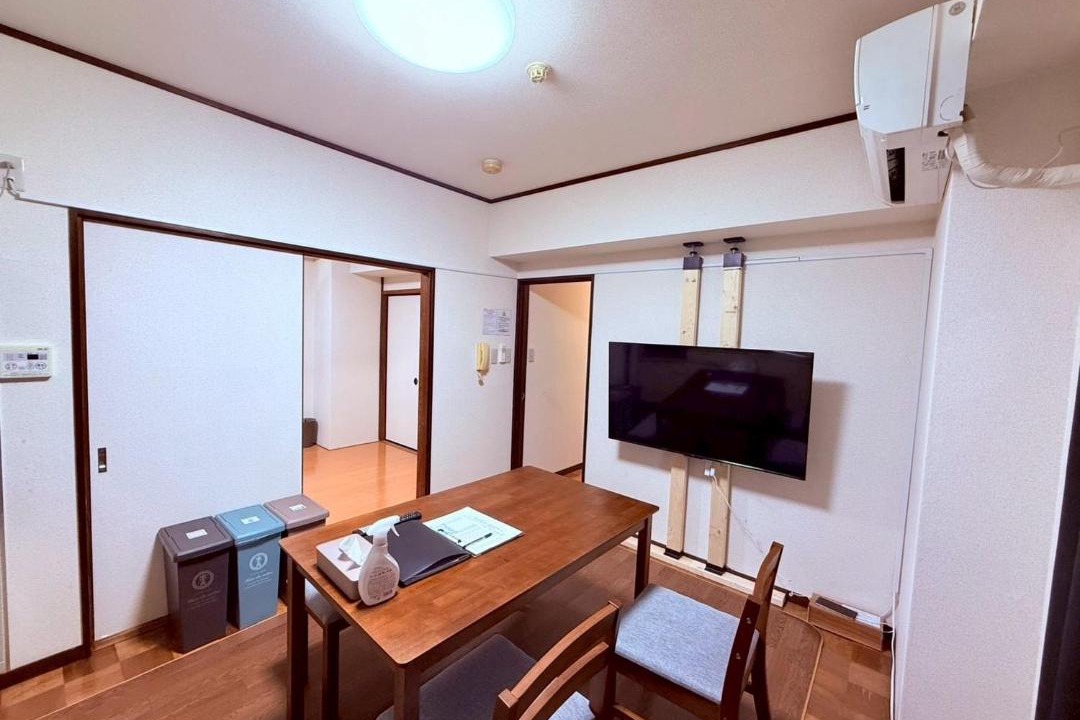 Utsunomiya Apartment | Stay Plus Sophia