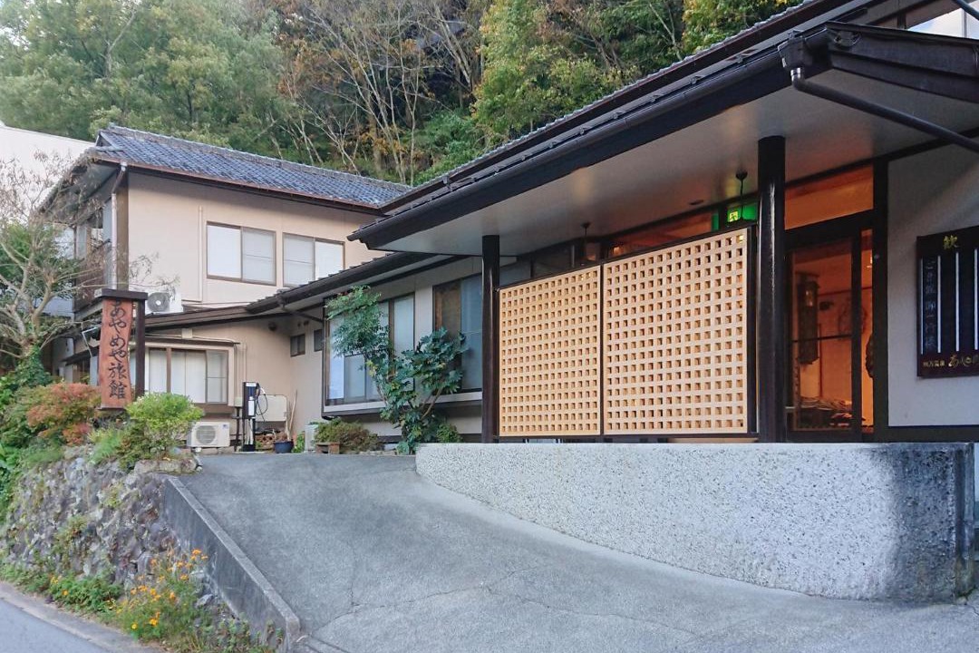 Shima Hotel | Ayameya Ryokan