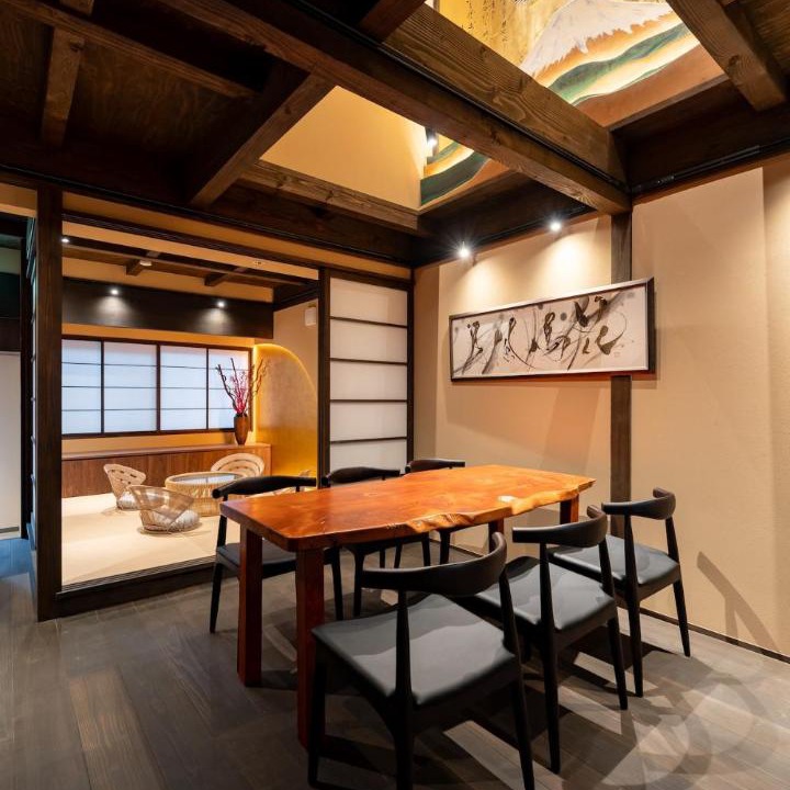 Kanazawa Villa | Komachi Residence 金の鶴
