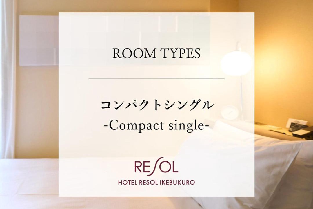 Toshima Hotel | Hotel Resol Ikebukuro