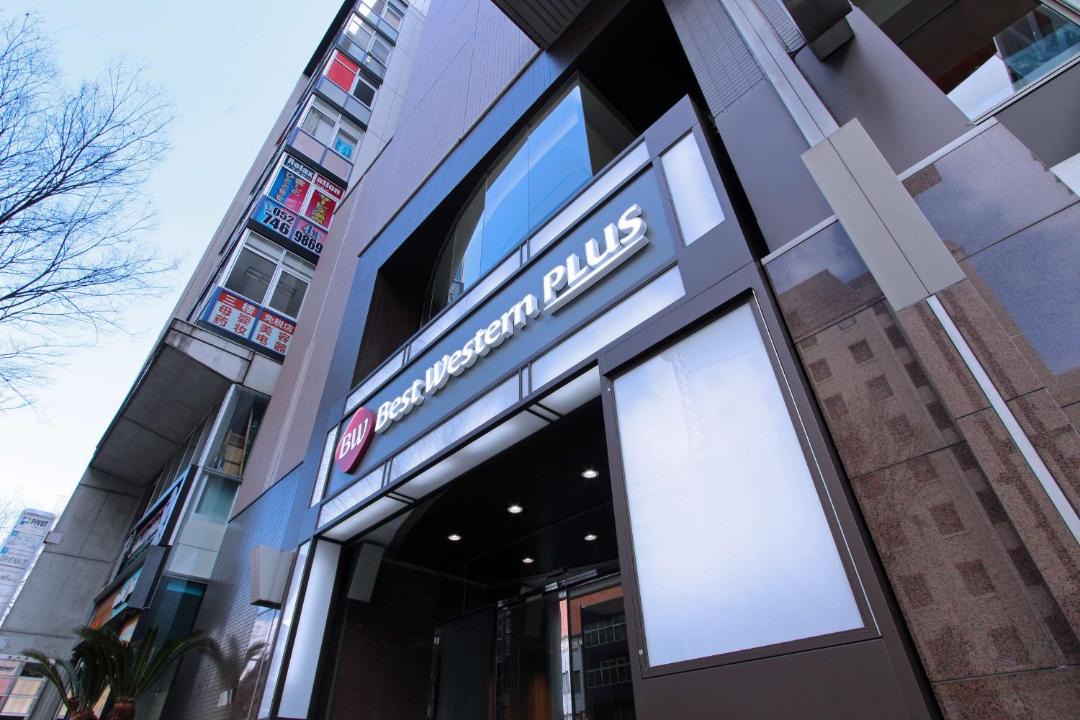 Sakae Hotel | Best Western Plus Nagoya Sakae