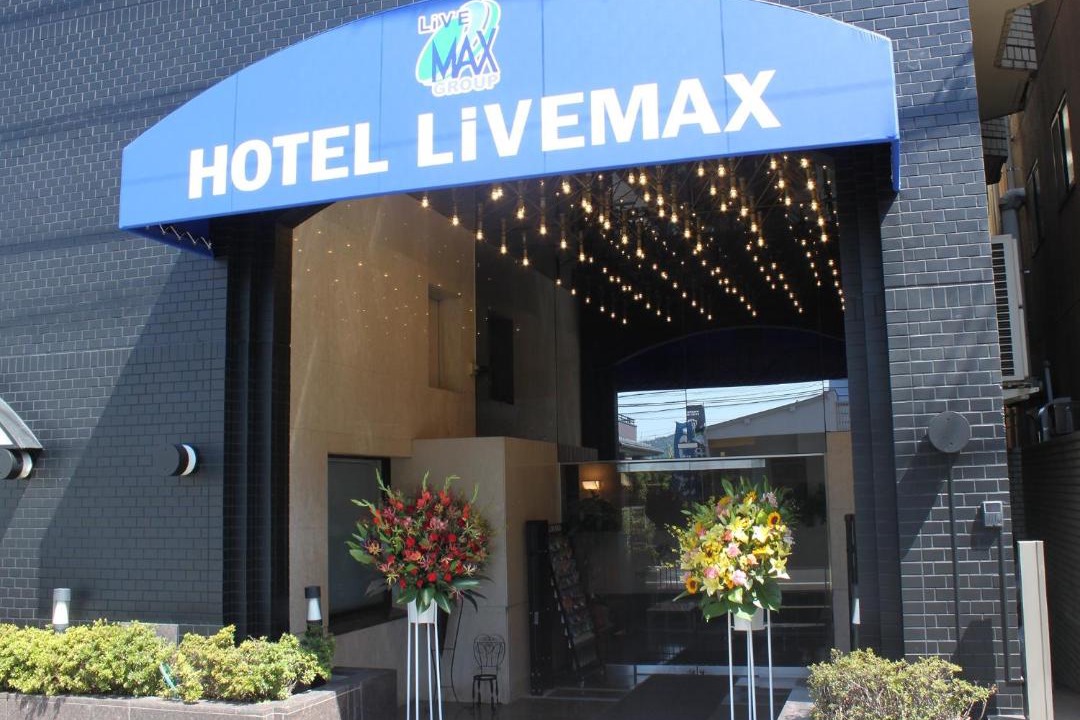 Hamura Hotel | HOTEL LiVEMAX BUDGET Tokyo Hamura Ekimae