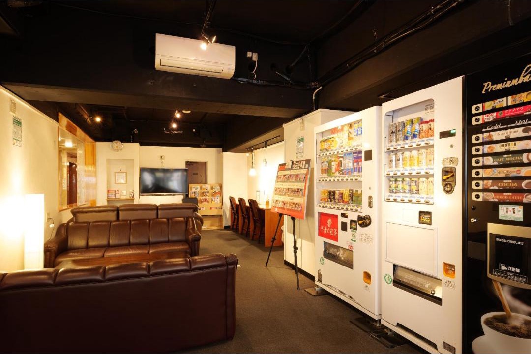 Kitaotsuka Hotel | Hotel Suntargas Otsuka