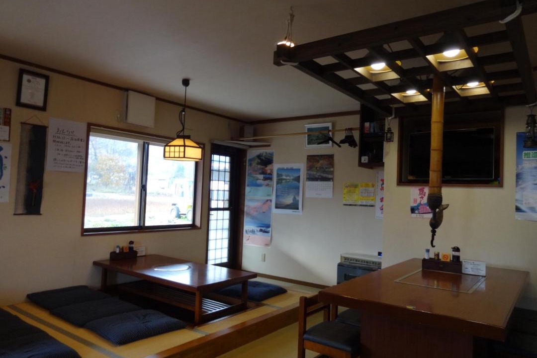 Happo Hotel | Nagomi-tei