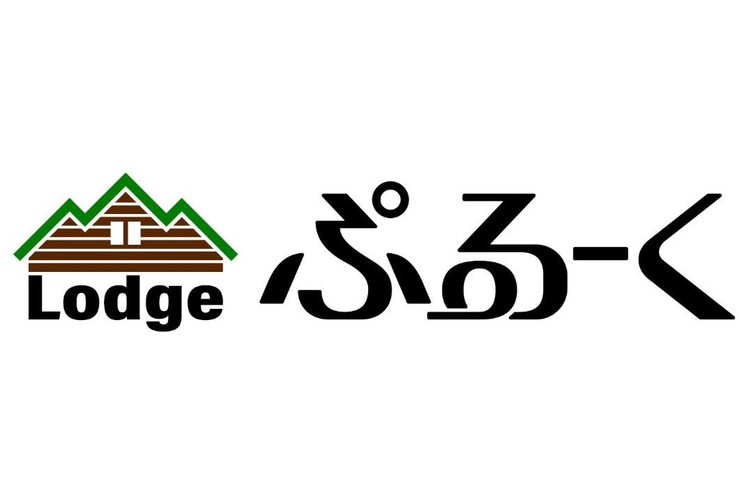 Myoko Cabin | Lodge ぷるーく