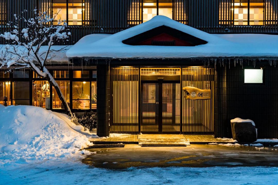 Zaoonsen Hotel | Meitoya So