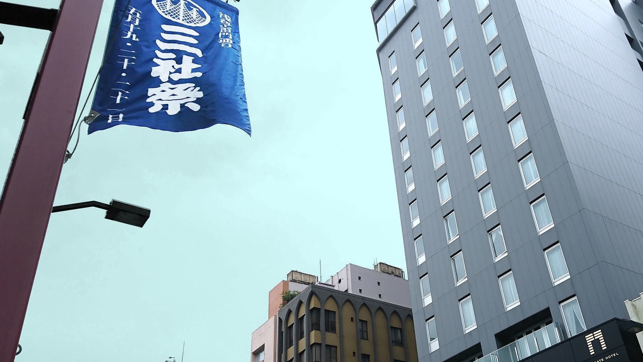 Photo of Buildings in Kaminarimon