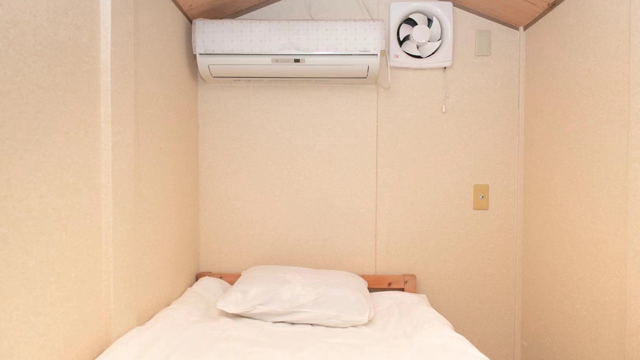 Photo of Bedroom in Minamiotsuka