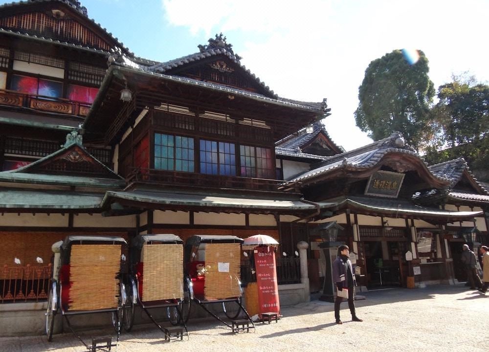 Photo of Buildings in Dogo Hot Spring