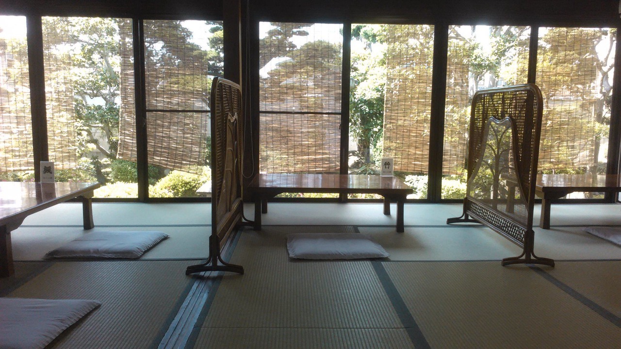 Photo of Others in Maizuru
