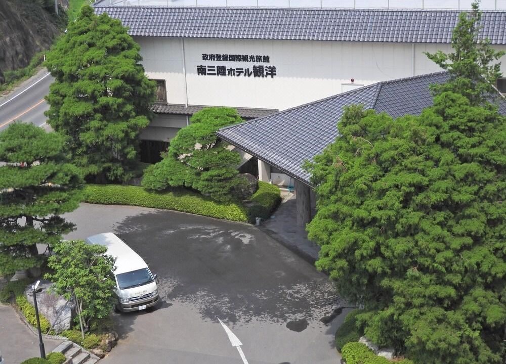 Photo of Buildings in Shizugawa