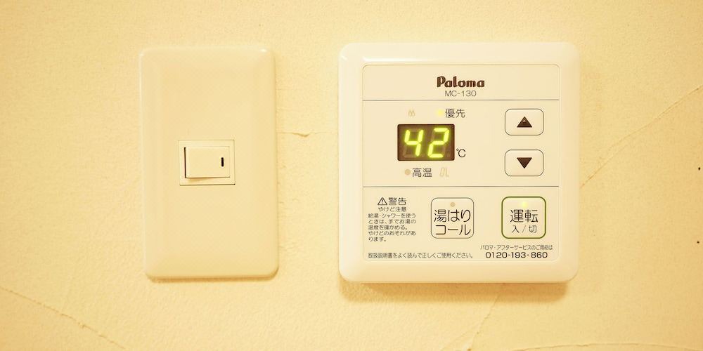 Photo of Others in Maejima