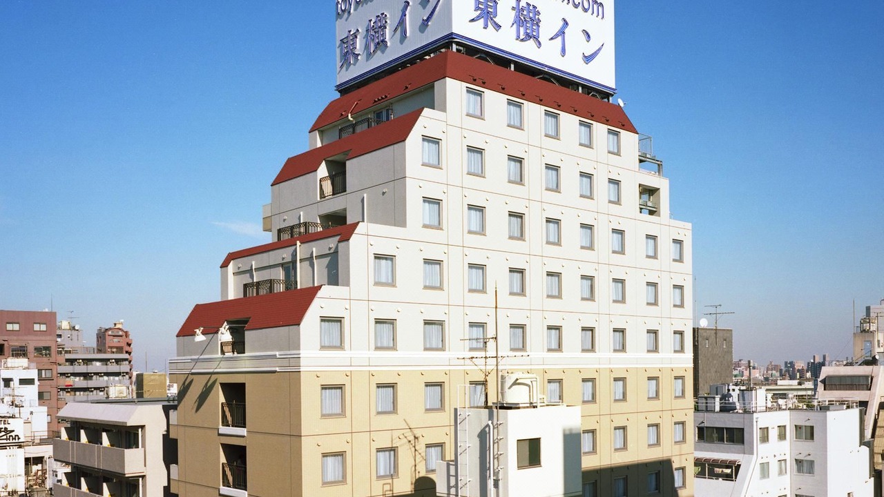 Photo of Buildings in Toshima