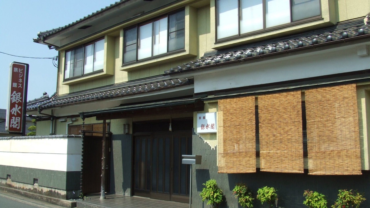 Photo of Buildings in Maizuru