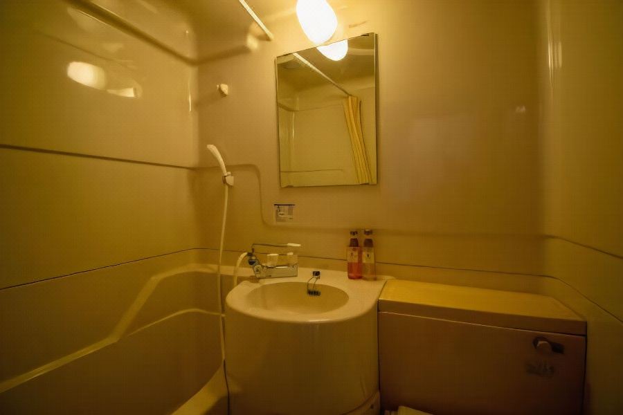 Photo of Bathroom in Shizugawa