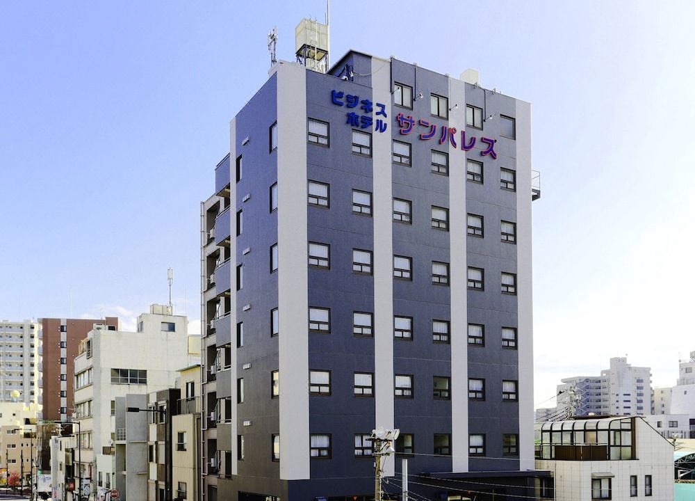 Photo of Buildings in Minamisenju