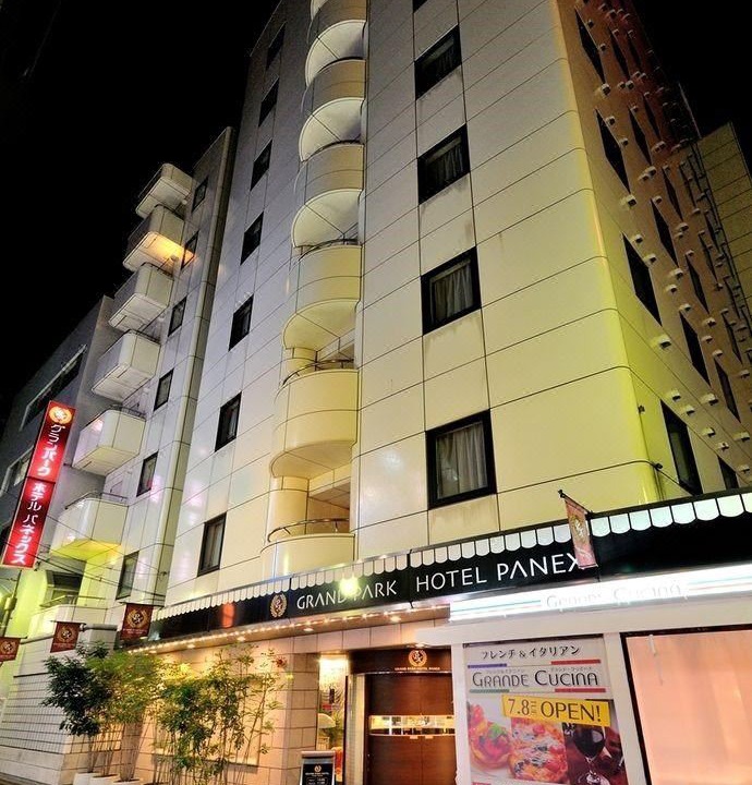 Photo of Others in Kamata