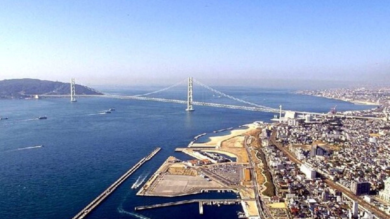 Photo of Outdoor in Akashi