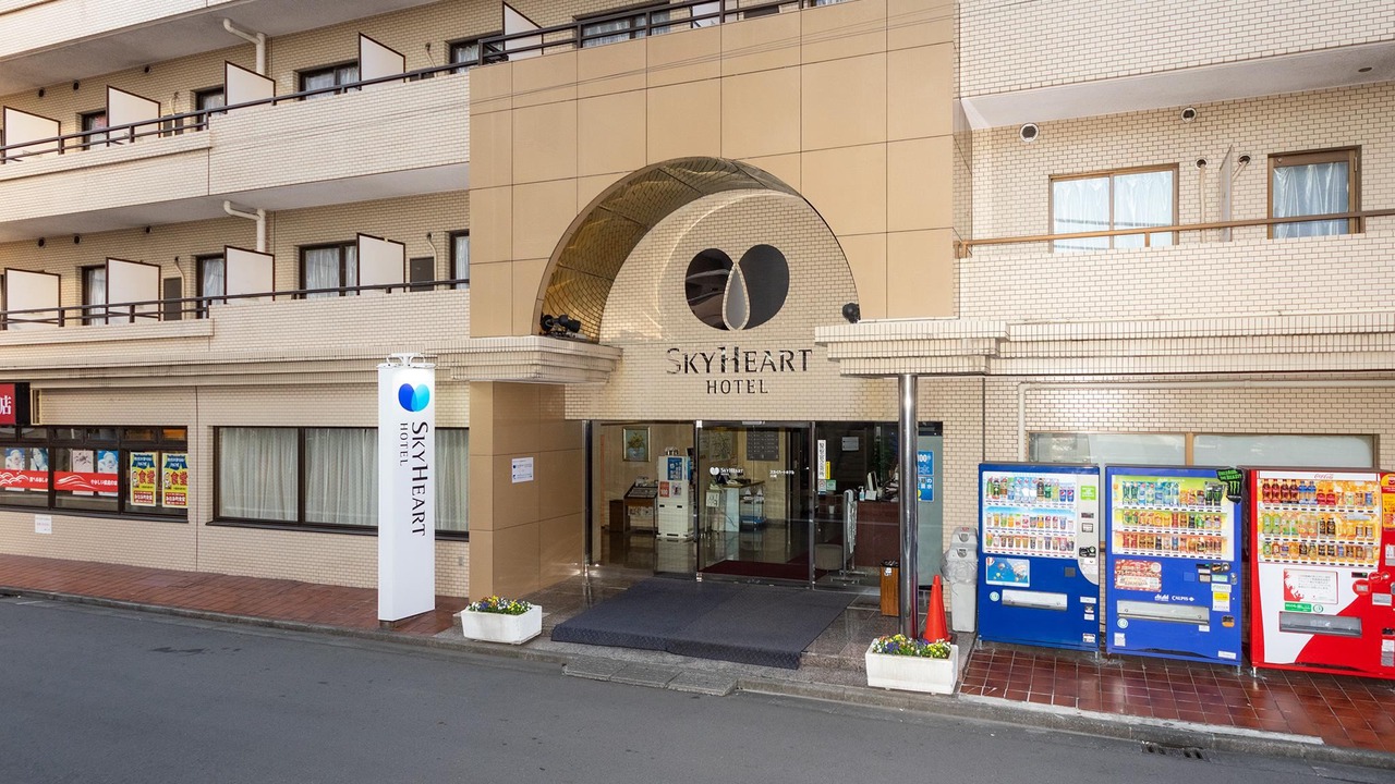 Photo of Buildings in Minamimachi