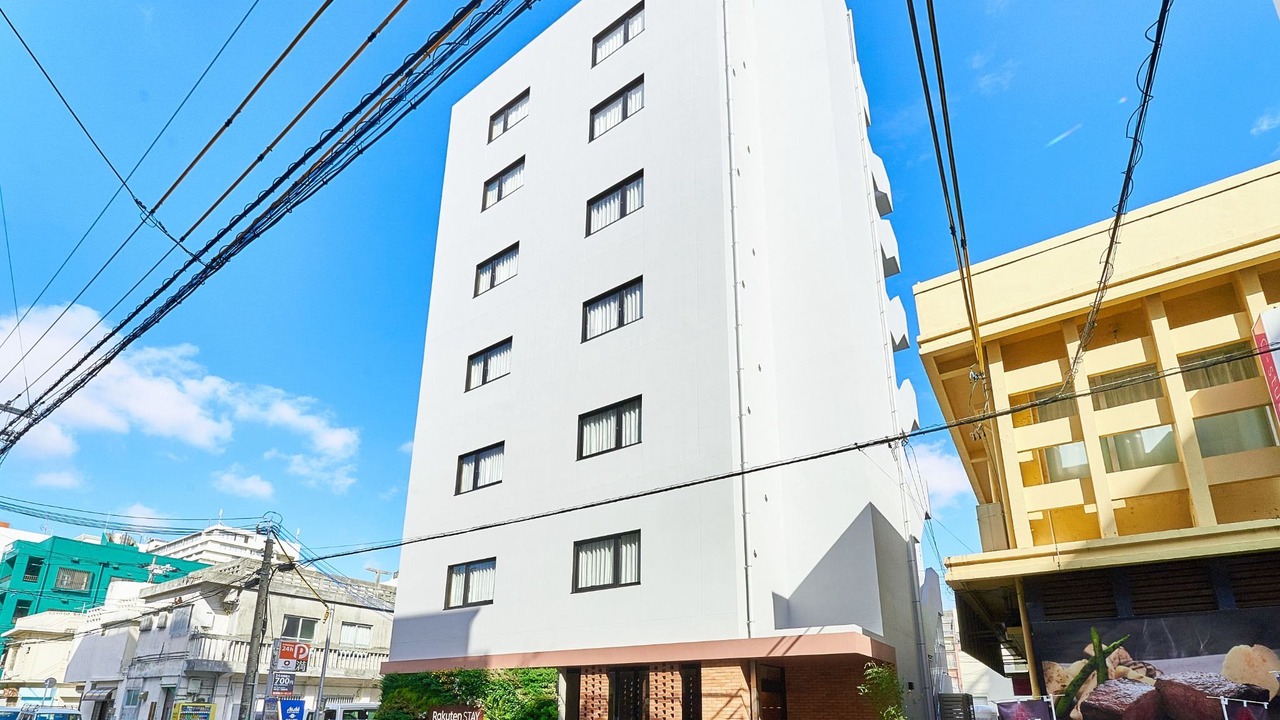 Photo of Buildings in Maejima