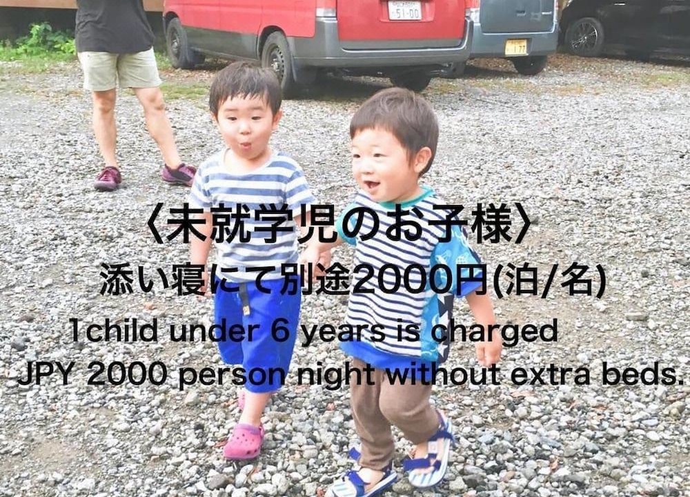 Photo of Others in Shirahama