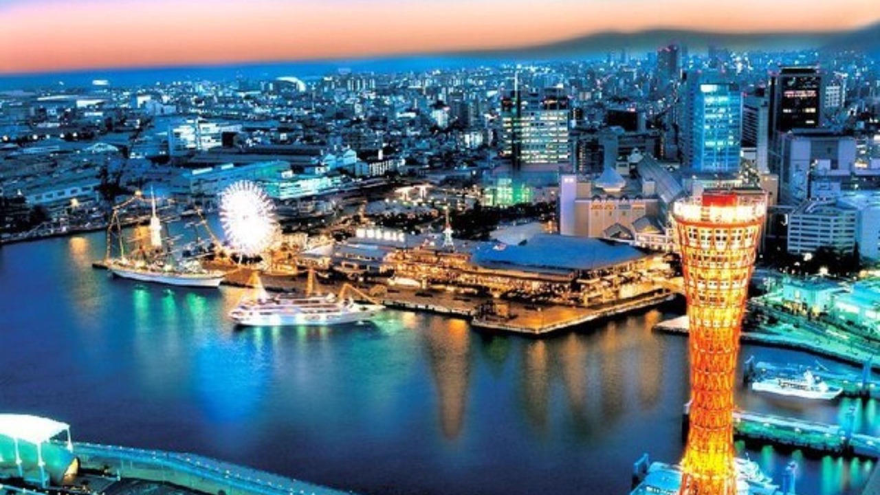 Photo of Outdoor in Akashi