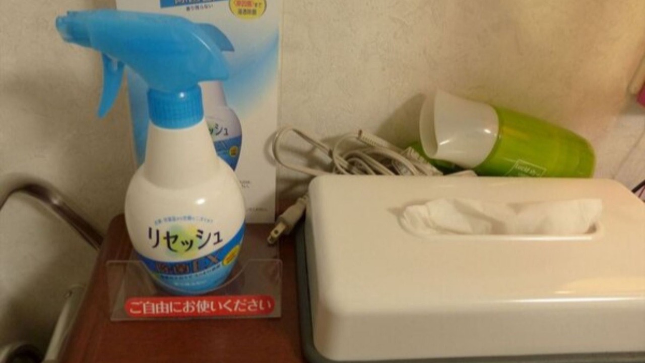 Photo of Bathroom in Suruga Ward
