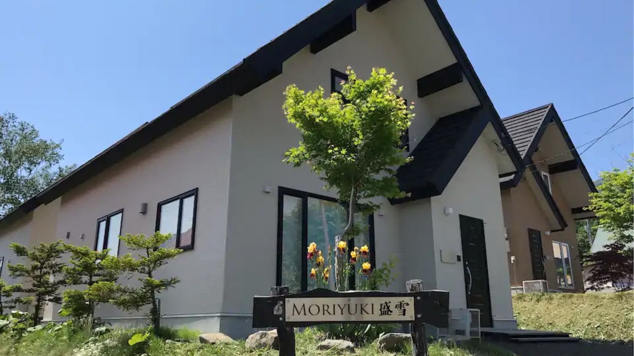 Photo of Buildings in Furano