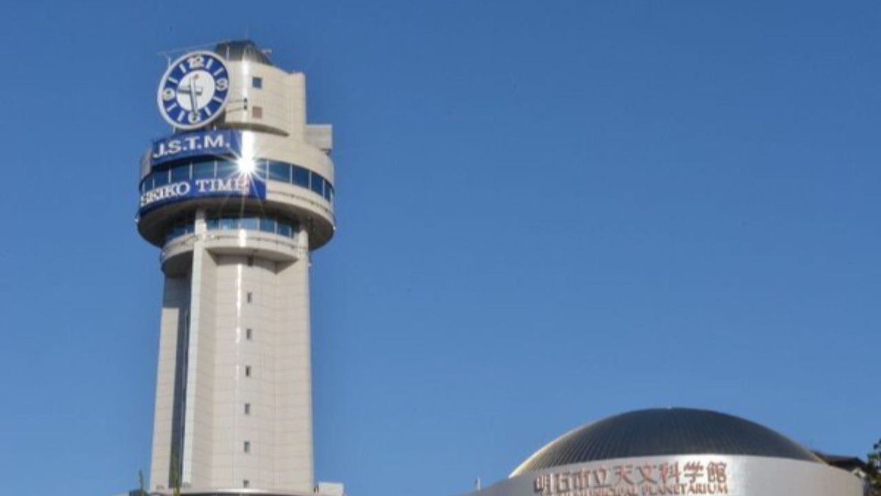 Photo of Buildings in Akashi