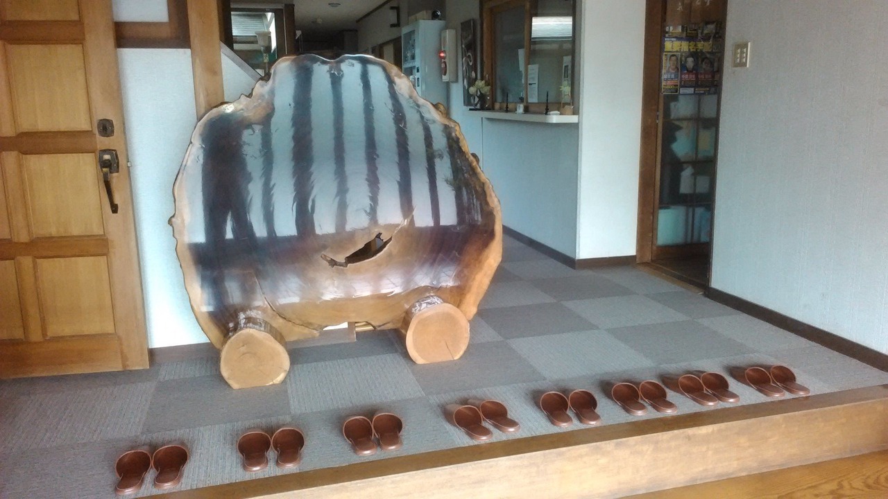 Photo of Others in Maizuru